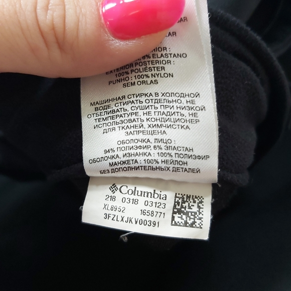 Columbia Ski Snow Pant Omni Wind Blocl - Picture 12 of 12